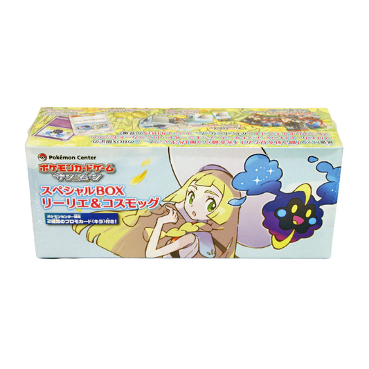 Lillie & Cosmog Premium Box